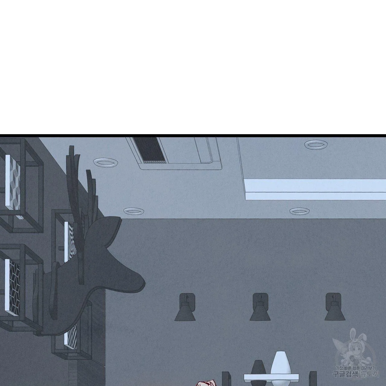 Xxx Buddy - Chapter 65 Page 113