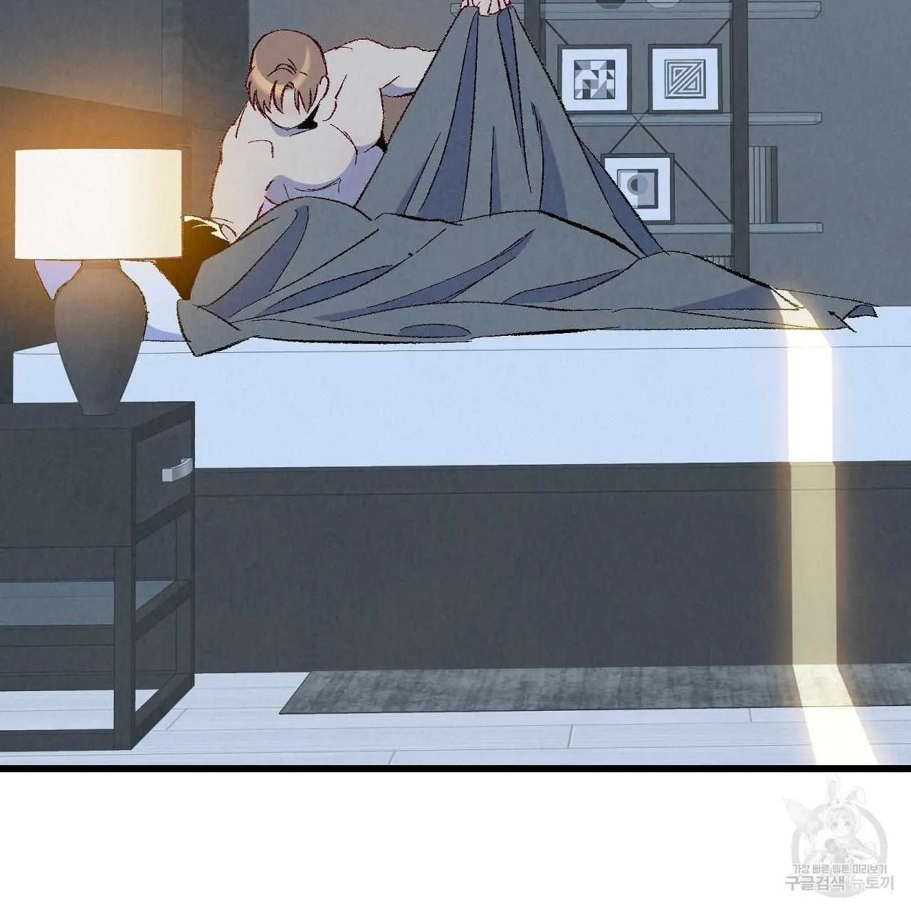 Xxx Buddy - Chapter 65 Page 114