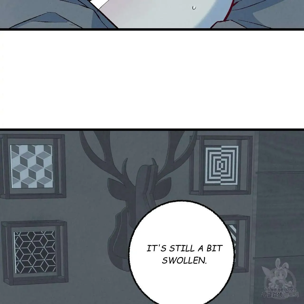 Xxx Buddy - Chapter 66 Page 4