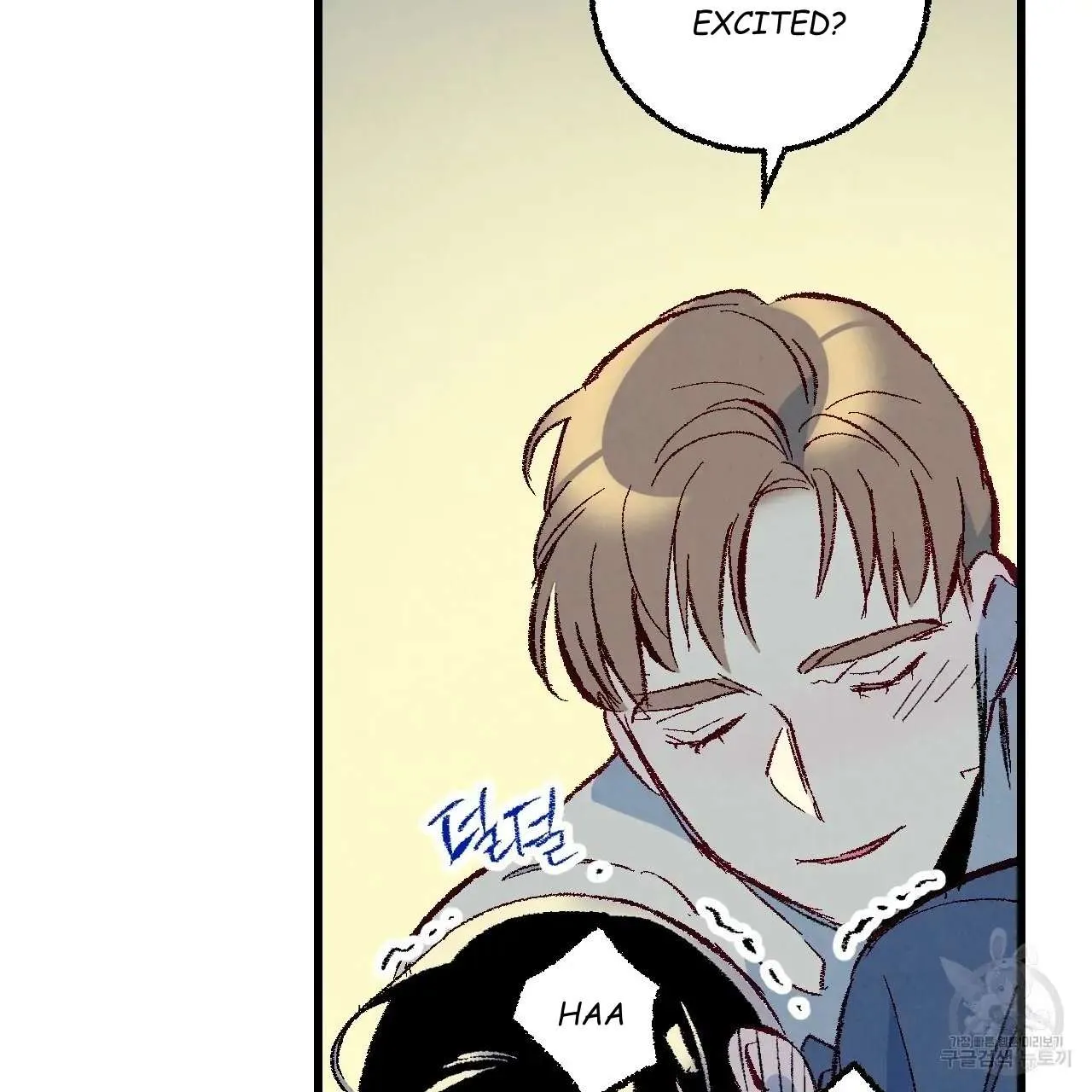 Xxx Buddy - Chapter 66 Page 7