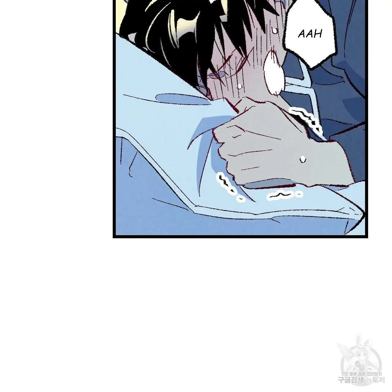 Xxx Buddy - Chapter 66 Page 8