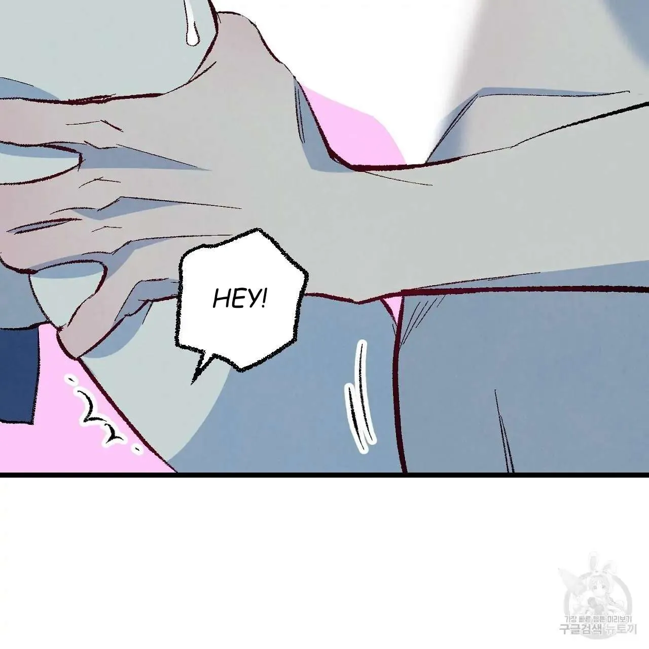 Xxx Buddy - Chapter 66 Page 16