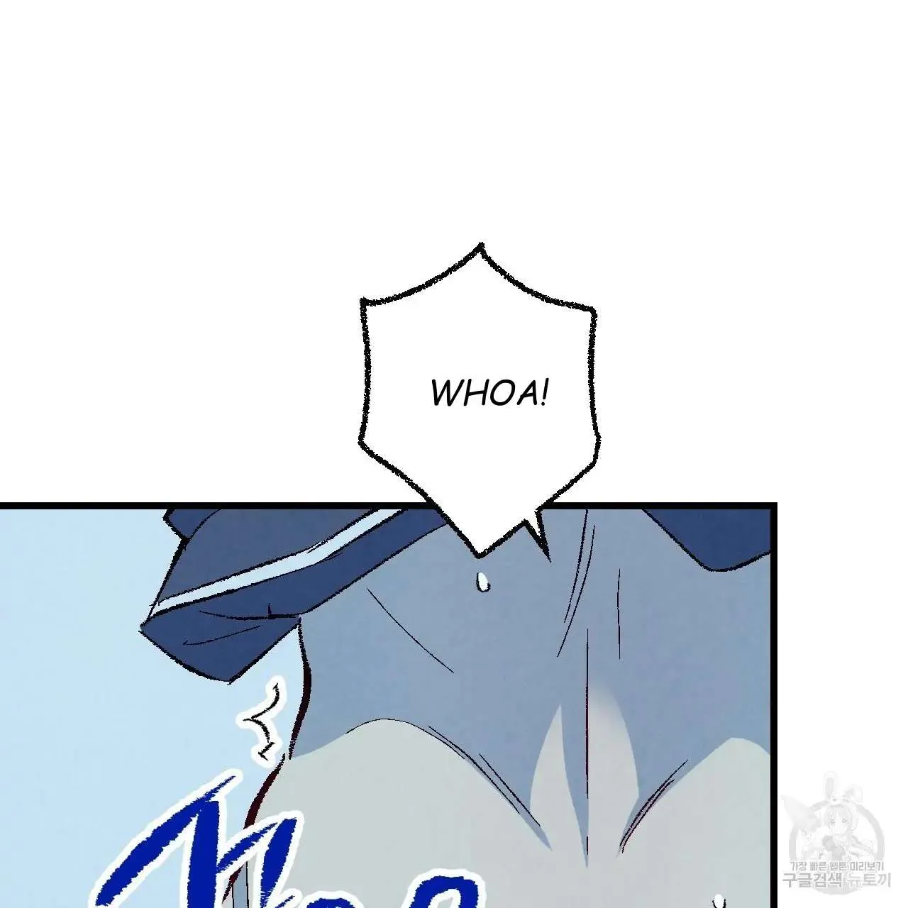 Xxx Buddy - Chapter 66 Page 17