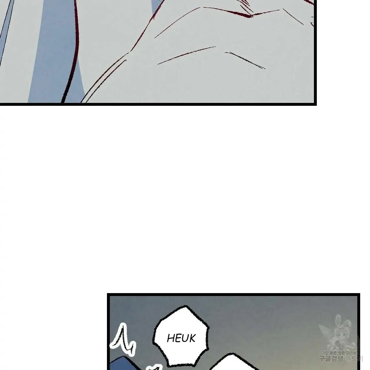 Xxx Buddy - Chapter 66 Page 19