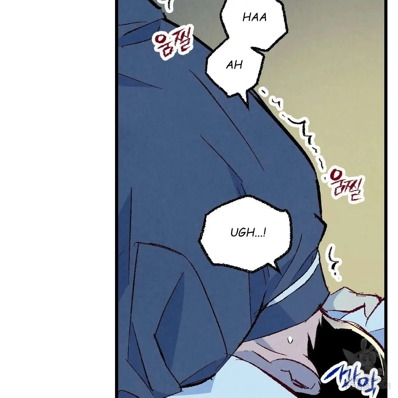 Xxx Buddy - Chapter 66 Page 20