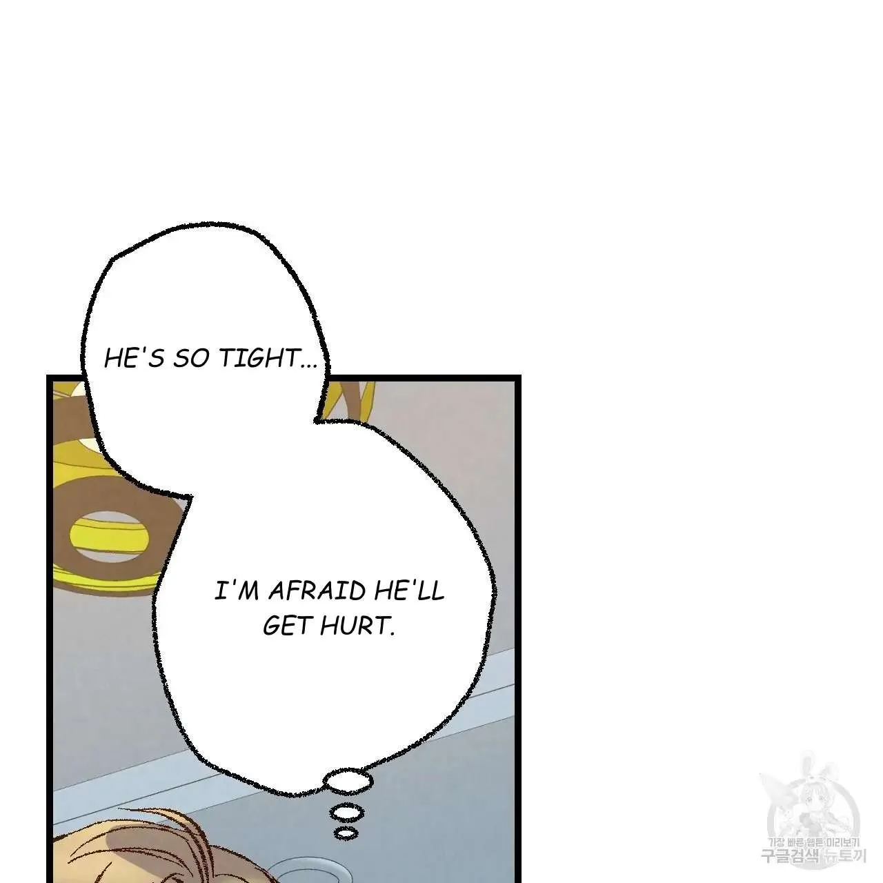 Xxx Buddy - Chapter 66 Page 22