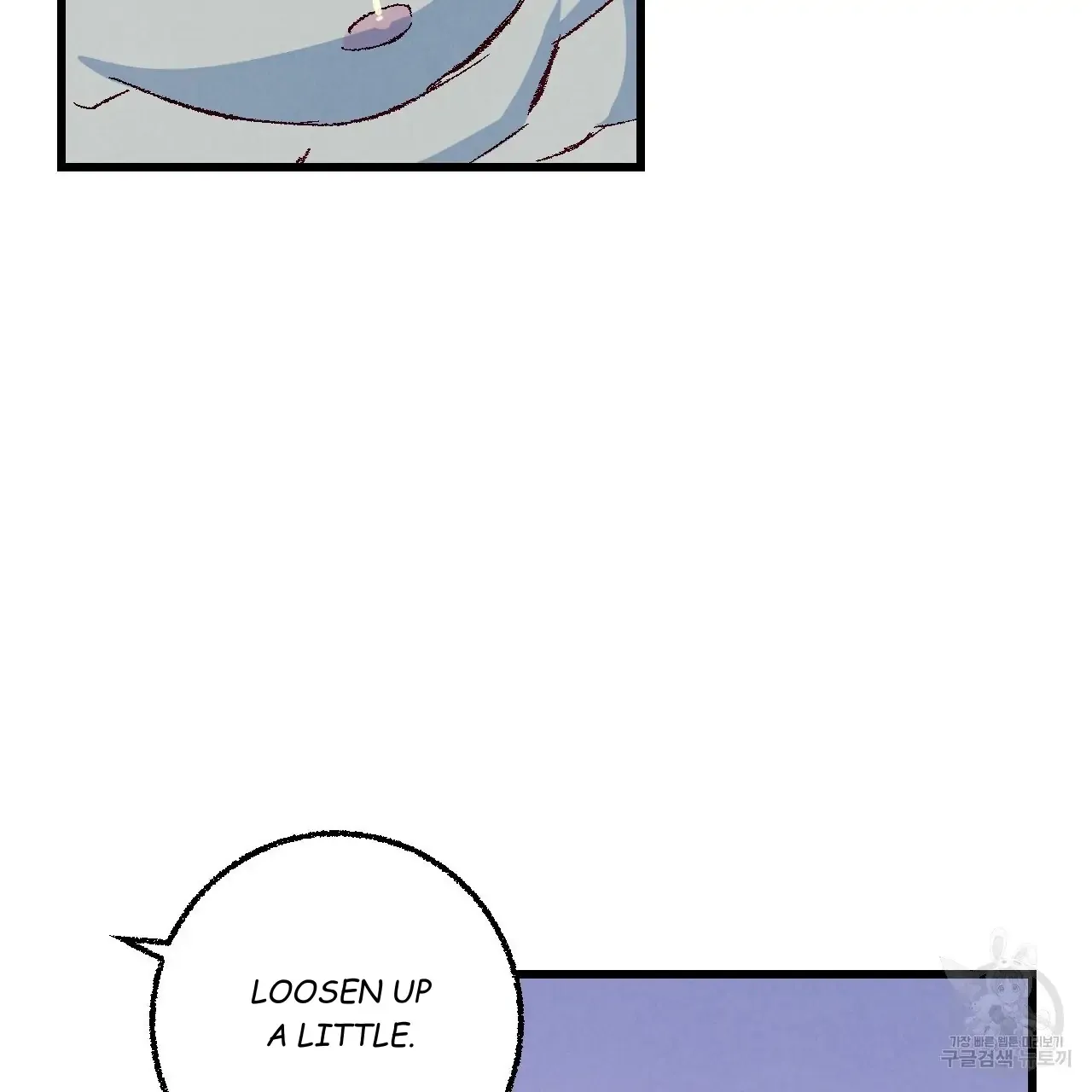 Xxx Buddy - Chapter 66 Page 24