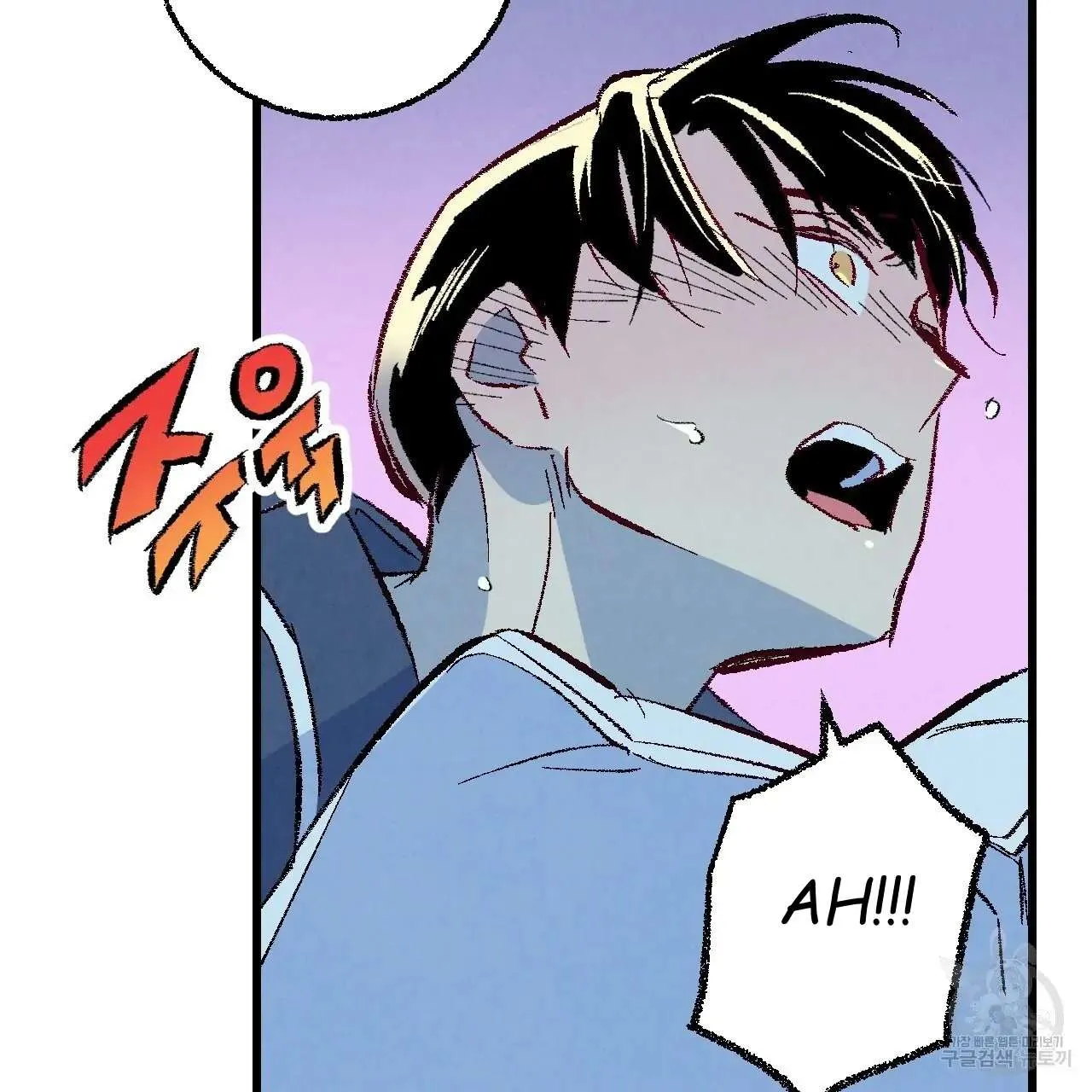 Xxx Buddy - Chapter 66 Page 25