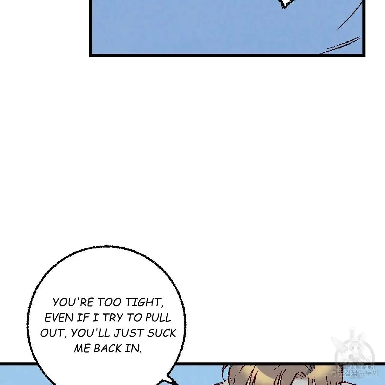 Xxx Buddy - Chapter 66 Page 26
