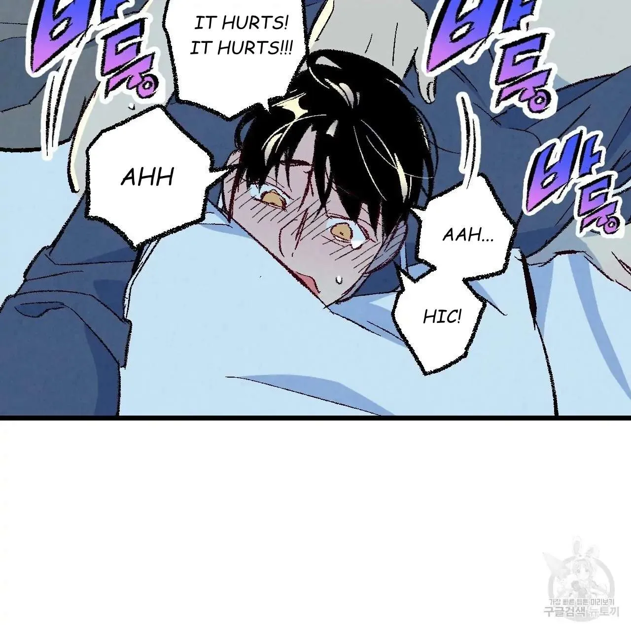 Xxx Buddy - Chapter 66 Page 28