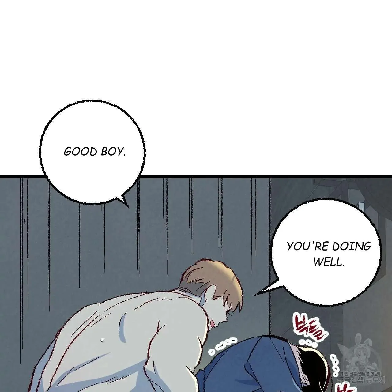 Xxx Buddy - Chapter 66 Page 29