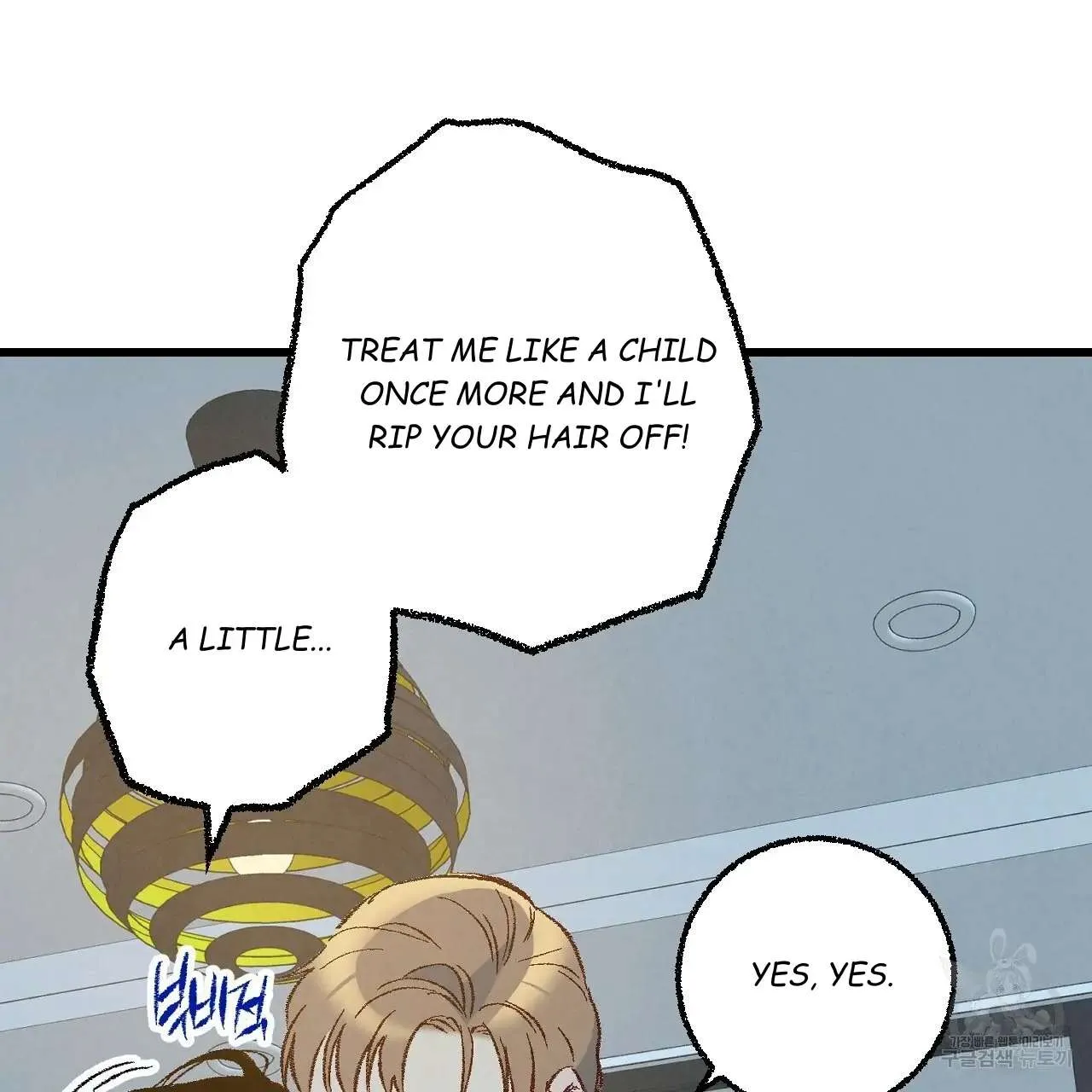 Xxx Buddy - Chapter 66 Page 31