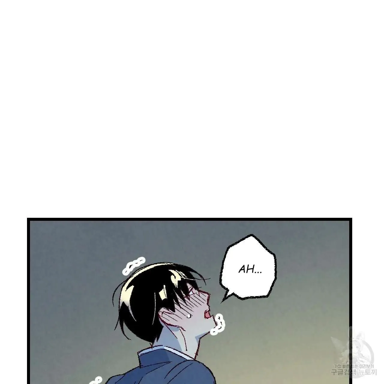 Xxx Buddy - Chapter 66 Page 33