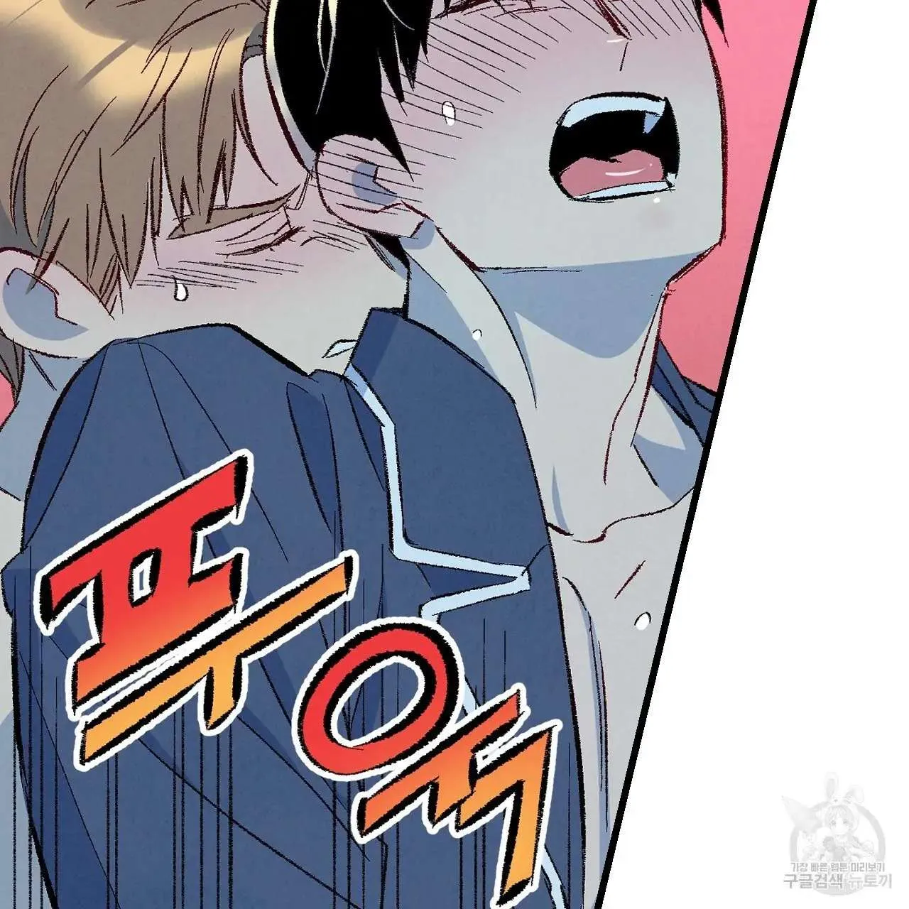 Xxx Buddy - Chapter 66 Page 36
