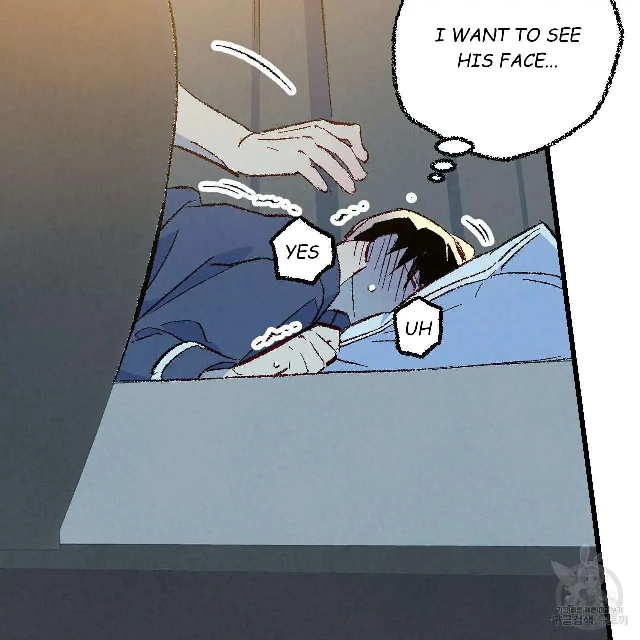 Xxx Buddy - Chapter 66 Page 40