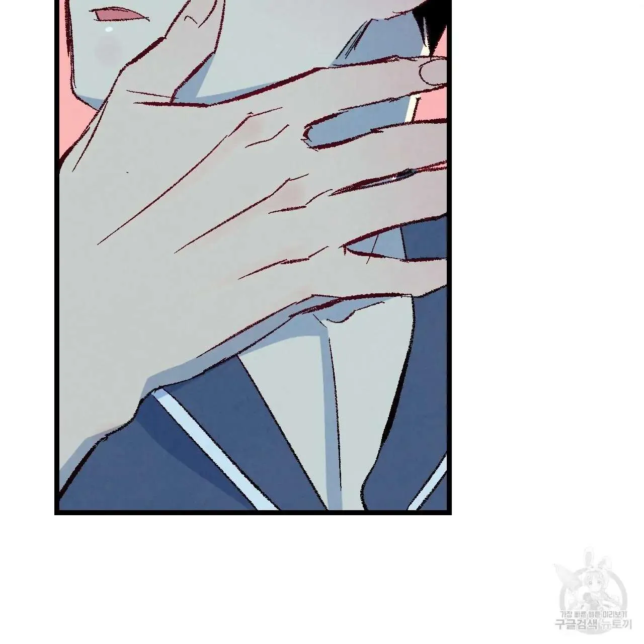 Xxx Buddy - Chapter 66 Page 45