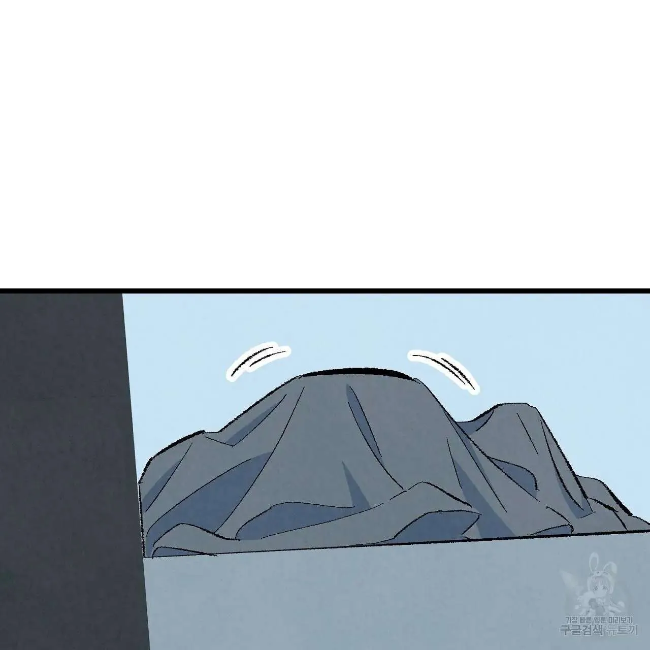 Xxx Buddy - Chapter 66 Page 46