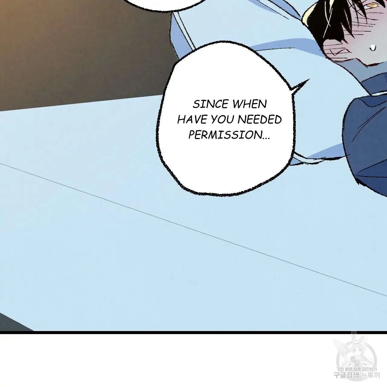 Xxx Buddy - Chapter 66 Page 51