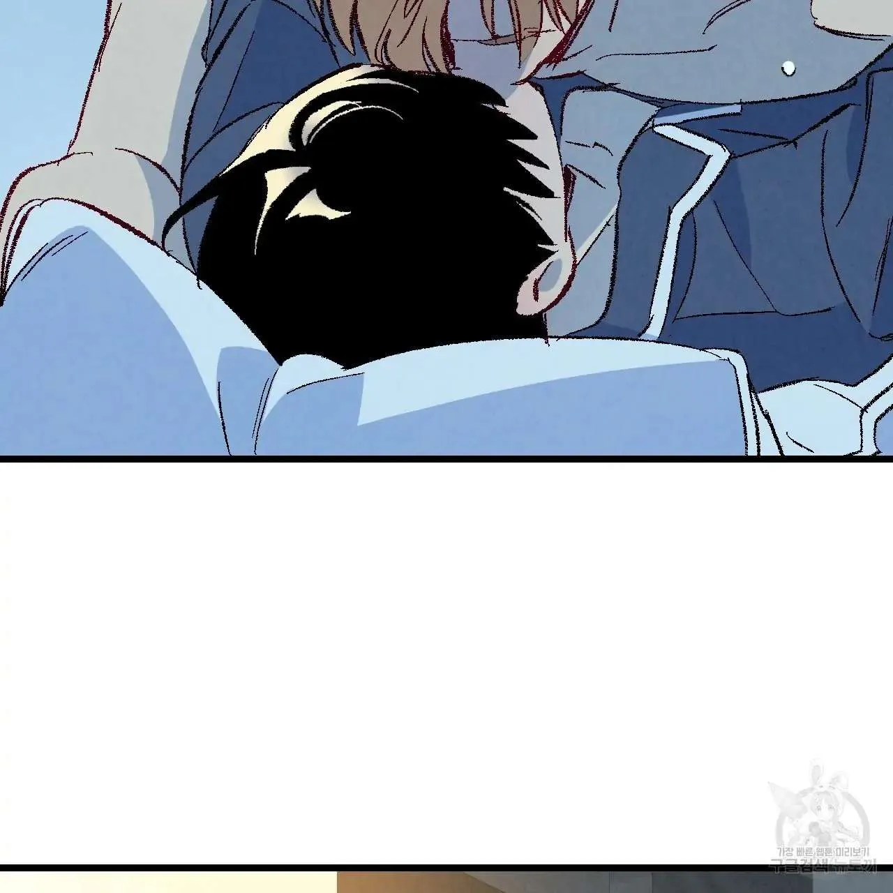 Xxx Buddy - Chapter 66 Page 53