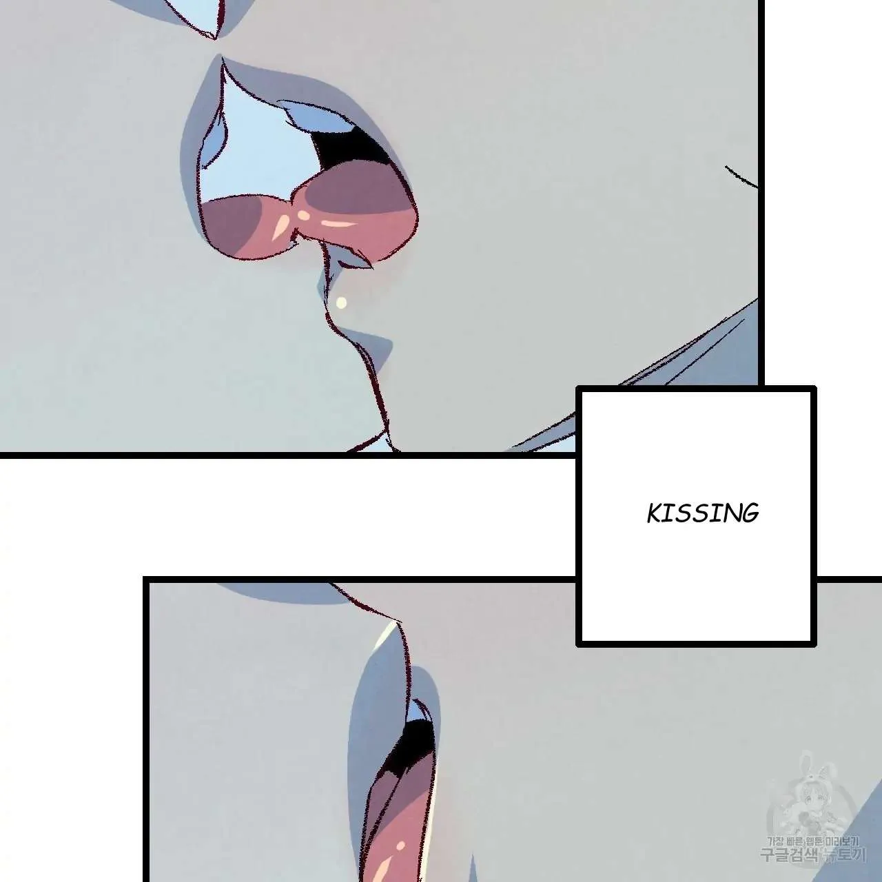 Xxx Buddy - Chapter 66 Page 56