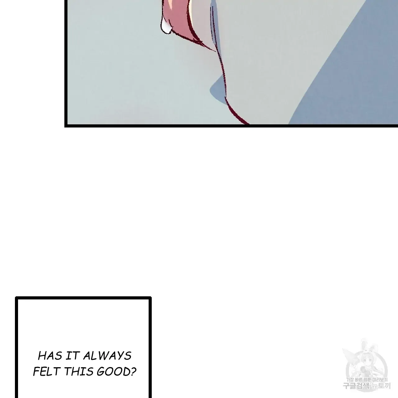 Xxx Buddy - Chapter 66 Page 57