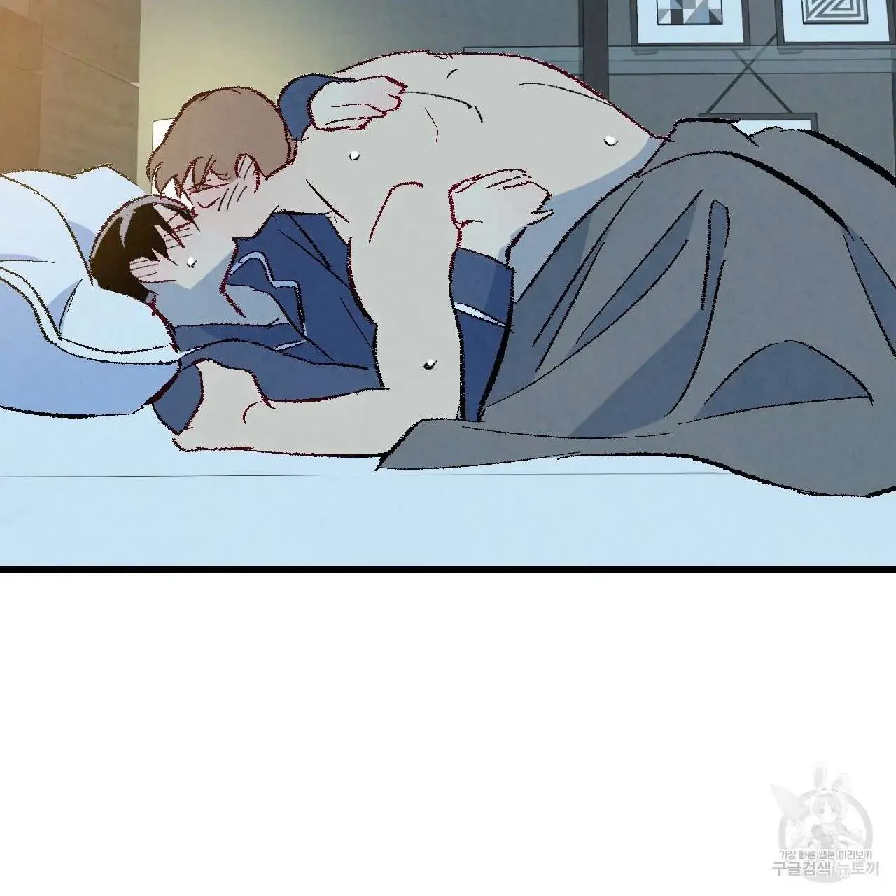 Xxx Buddy - Chapter 66 Page 60