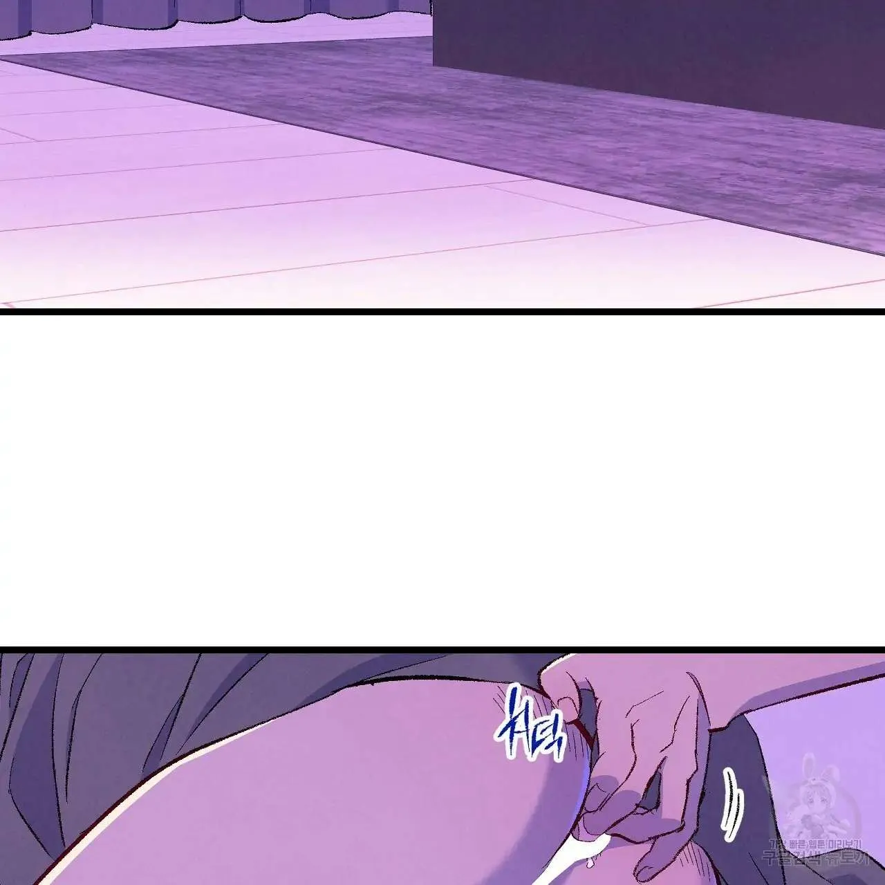 Xxx Buddy - Chapter 66 Page 64