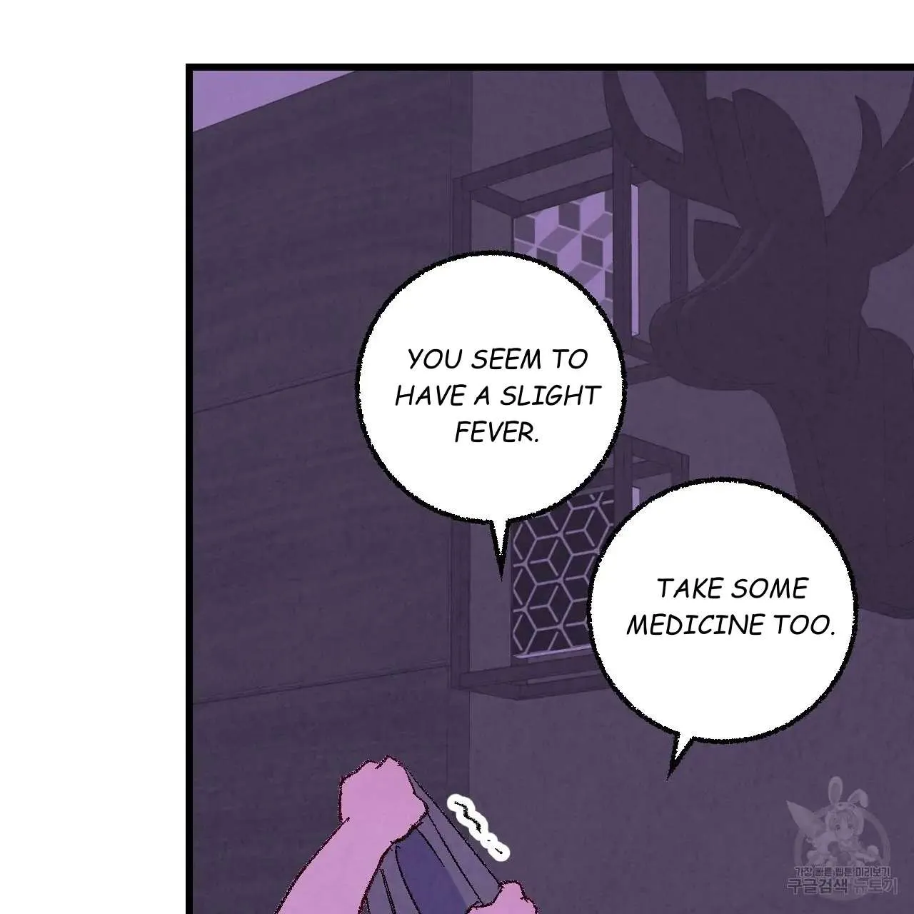 Xxx Buddy - Chapter 66 Page 69