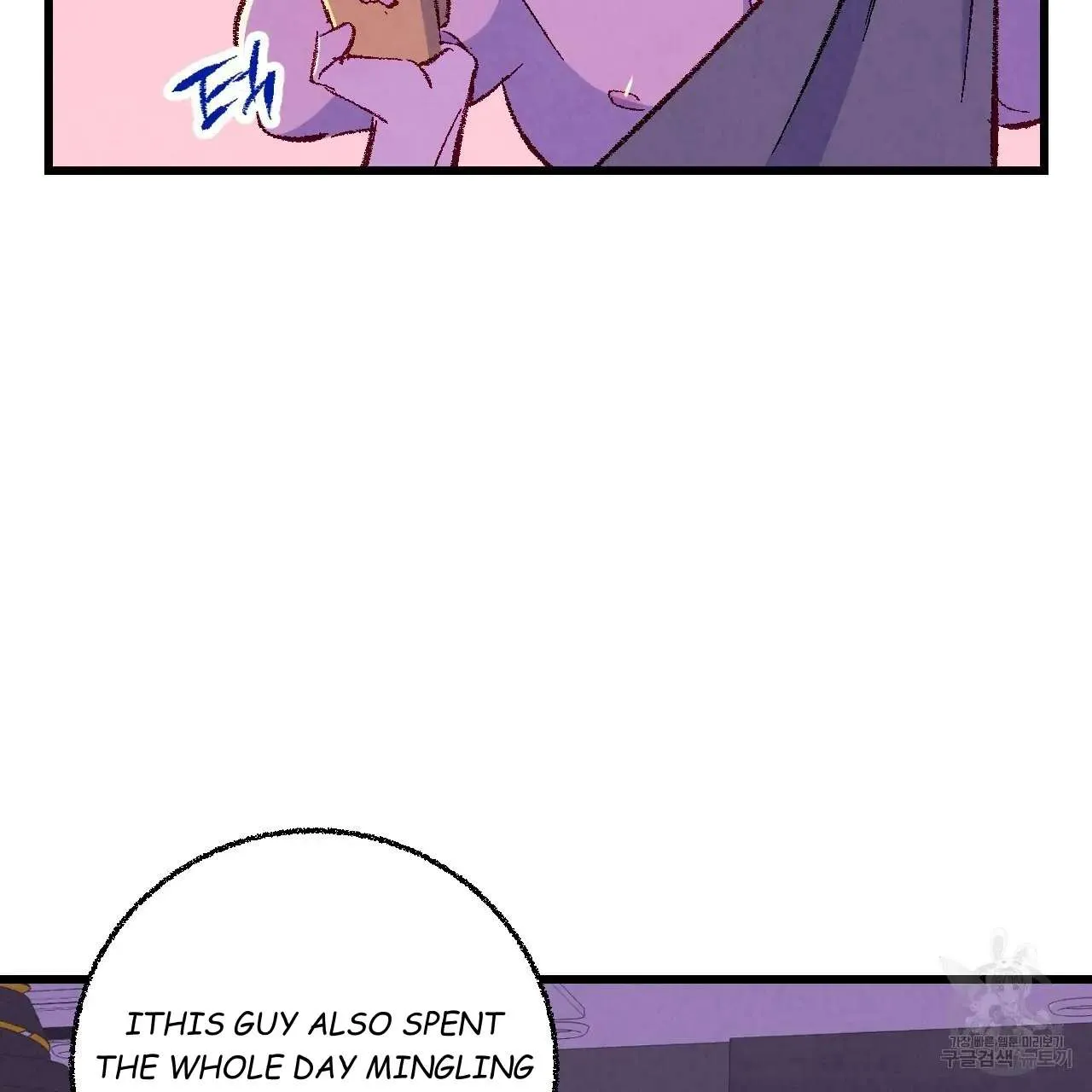 Xxx Buddy - Chapter 66 Page 73
