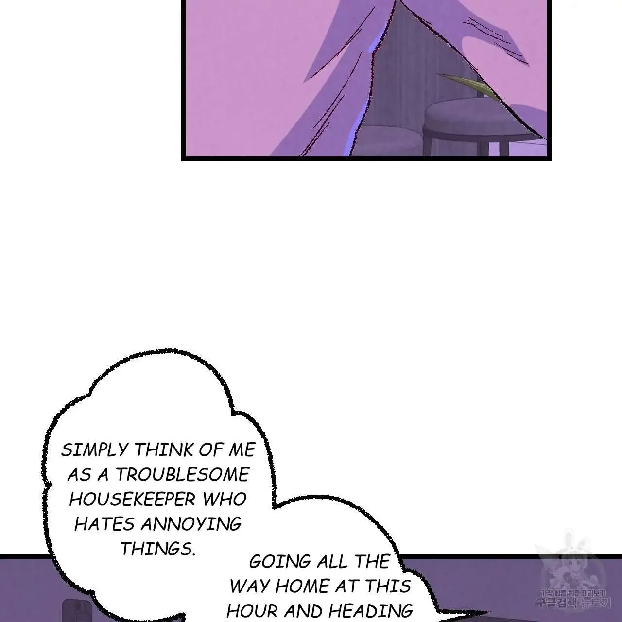 Xxx Buddy - Chapter 66 Page 77