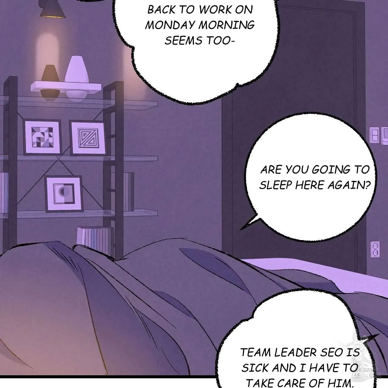 Xxx Buddy - Chapter 66 Page 78