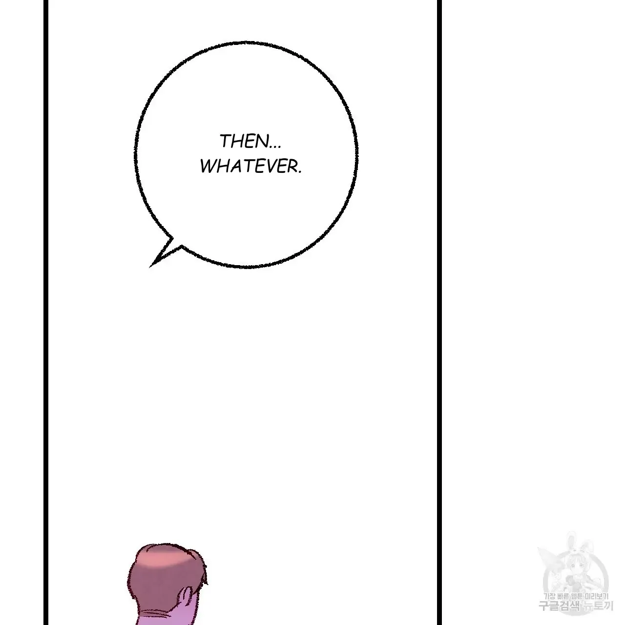 Xxx Buddy - Chapter 66 Page 80