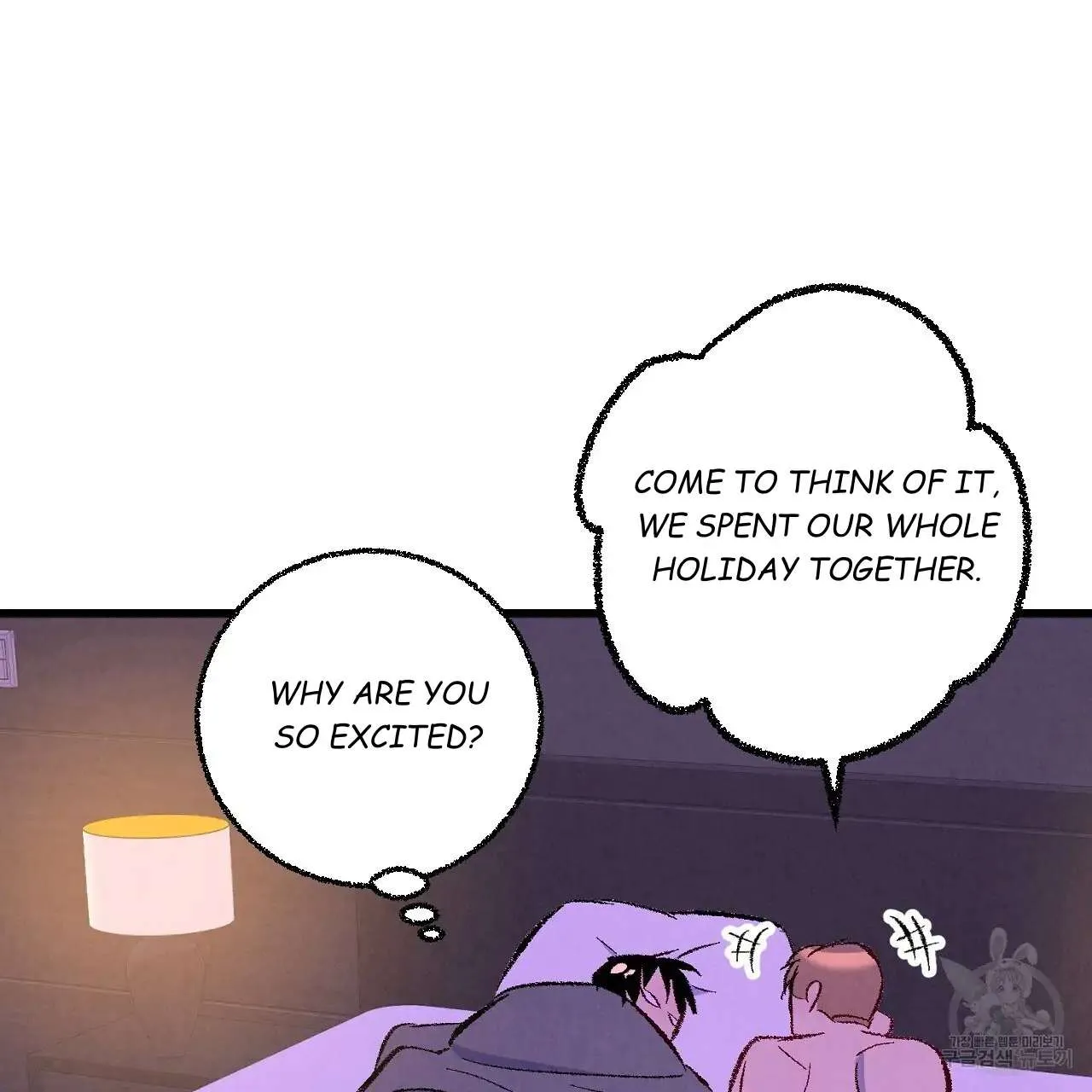 Xxx Buddy - Chapter 66 Page 82