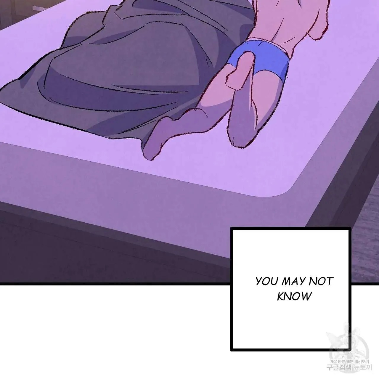 Xxx Buddy - Chapter 66 Page 83