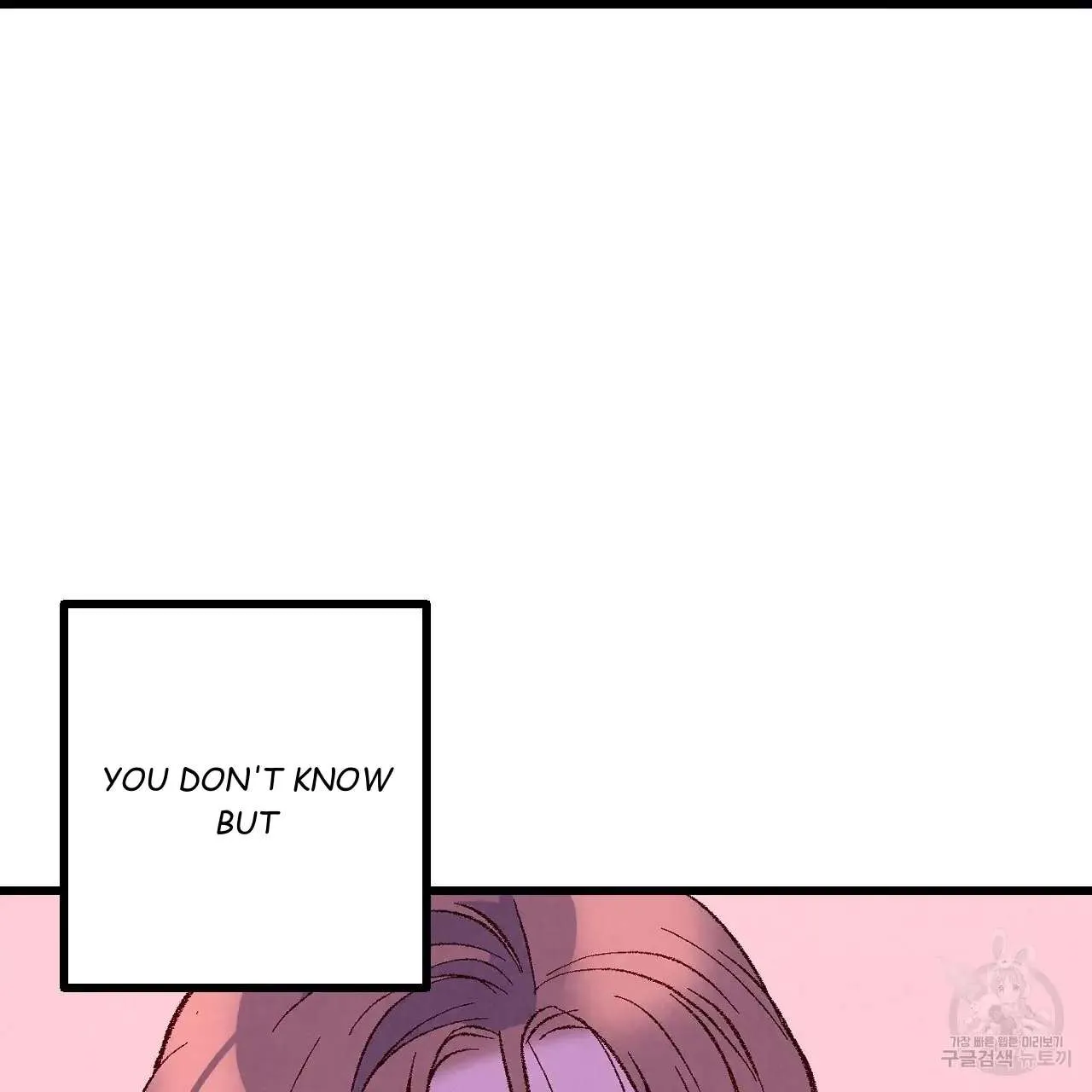 Xxx Buddy - Chapter 66 Page 85