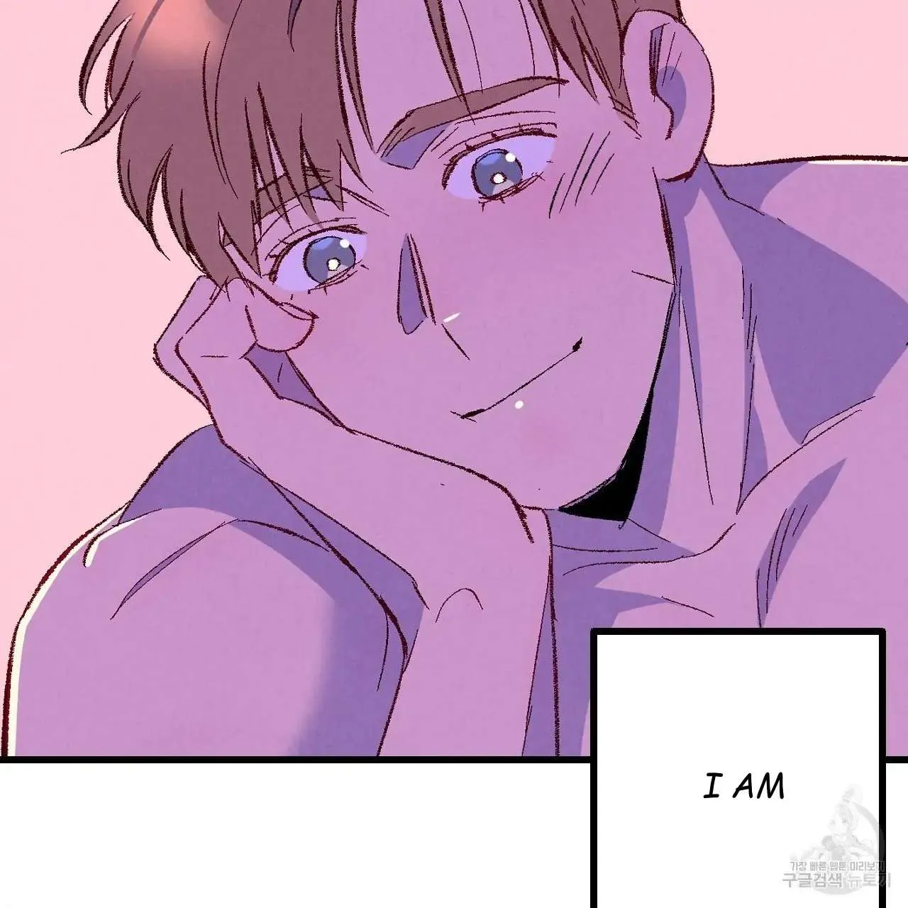 Xxx Buddy - Chapter 66 Page 86