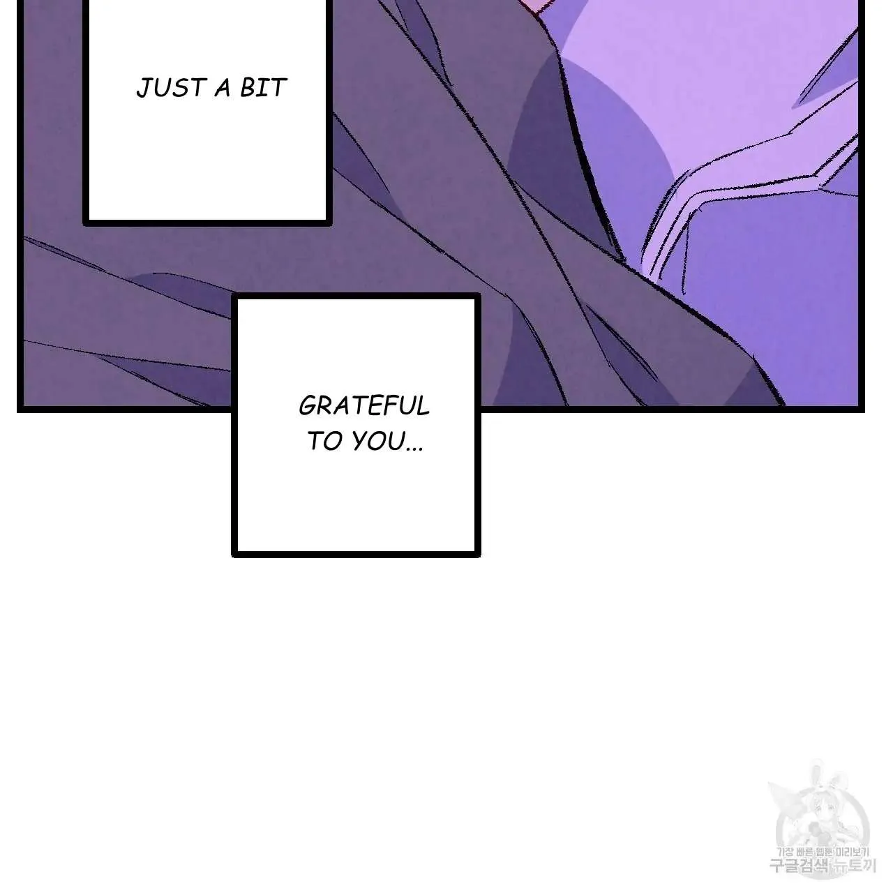Xxx Buddy - Chapter 66 Page 88