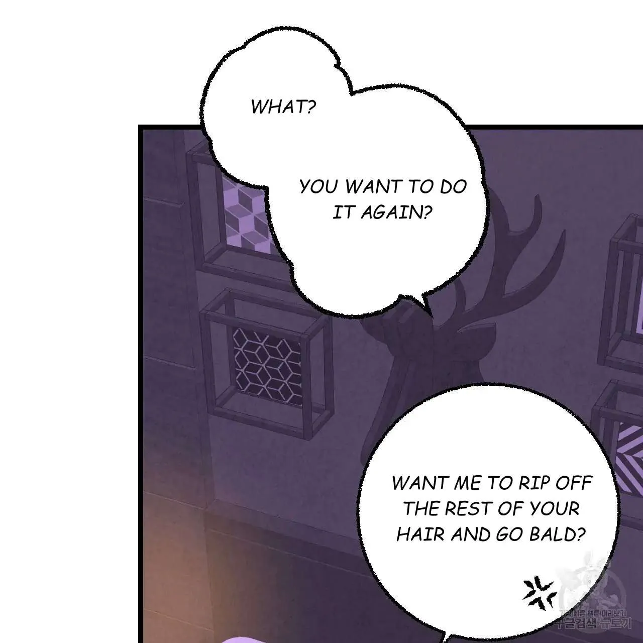 Xxx Buddy - Chapter 66 Page 89