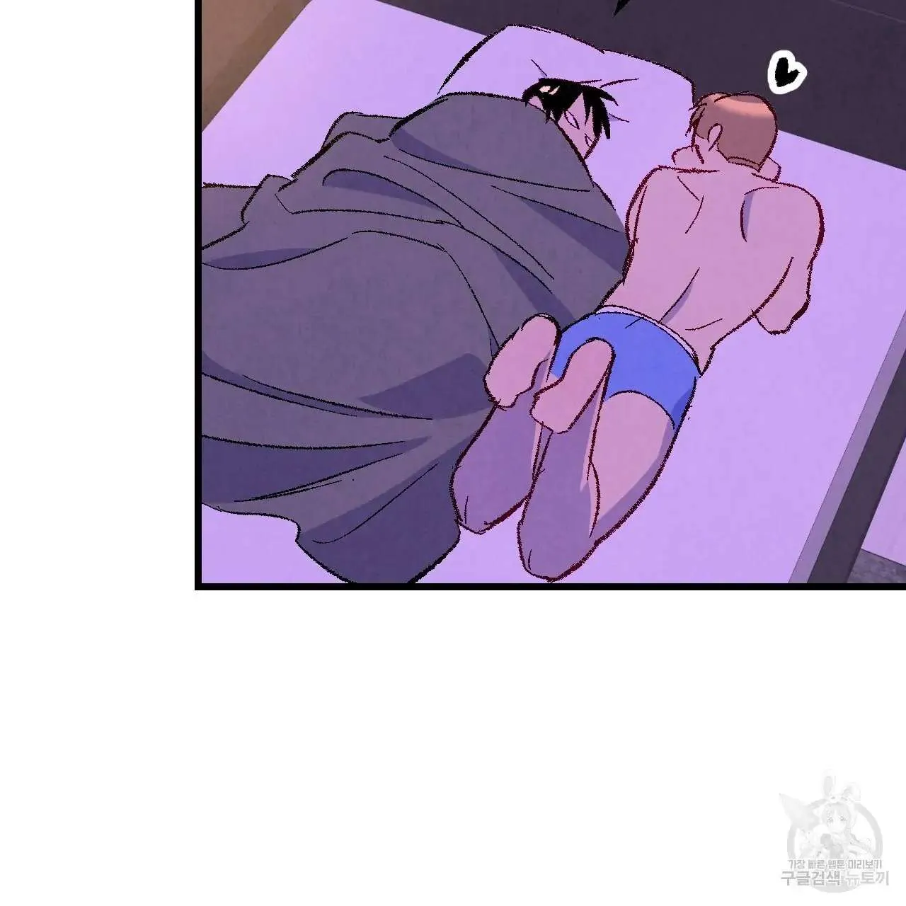 Xxx Buddy - Chapter 66 Page 90