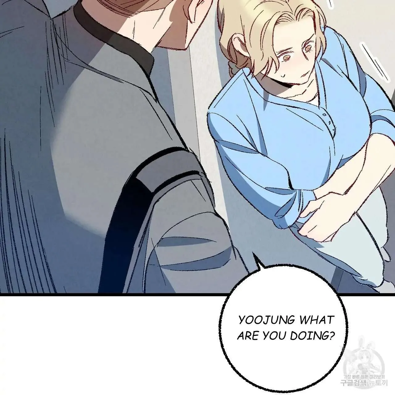 Xxx Buddy - Chapter 66 Page 105