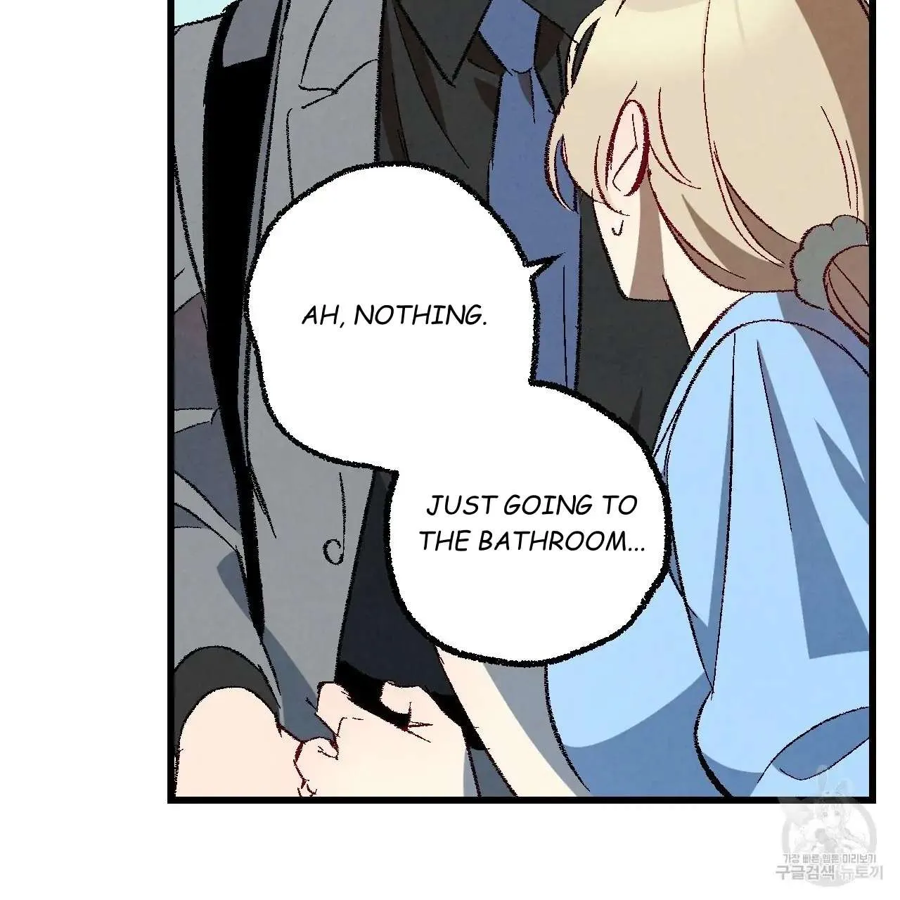 Xxx Buddy - Chapter 66 Page 107
