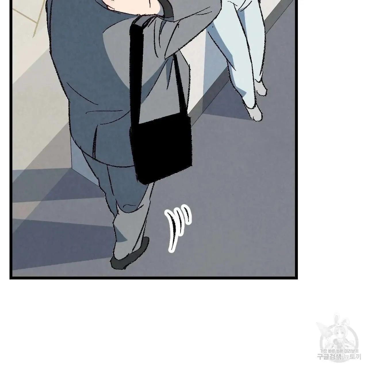 Xxx Buddy - Chapter 66 Page 109