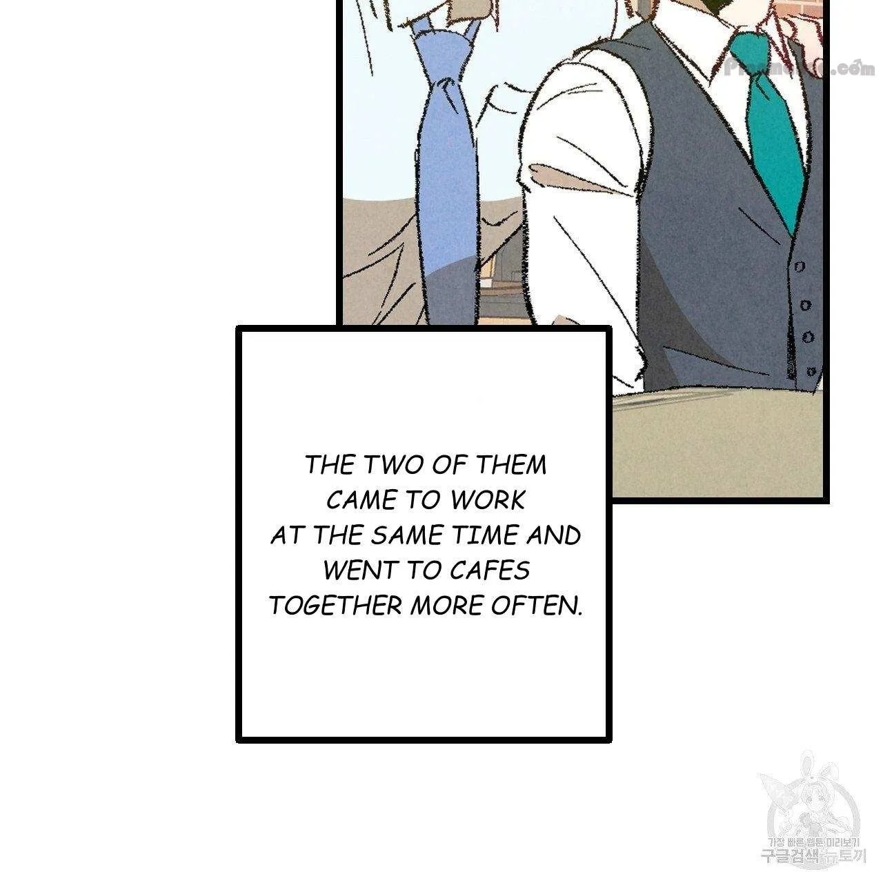 Xxx Buddy - Chapter 67 Page 11