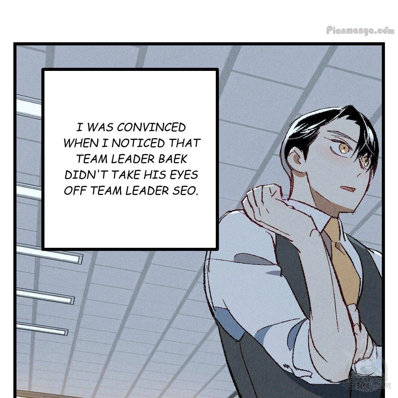 Xxx Buddy - Chapter 67 Page 14