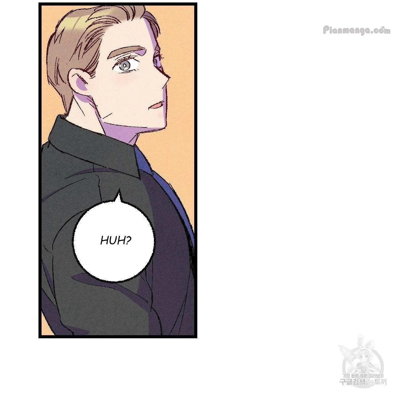 Xxx Buddy - Chapter 67 Page 37
