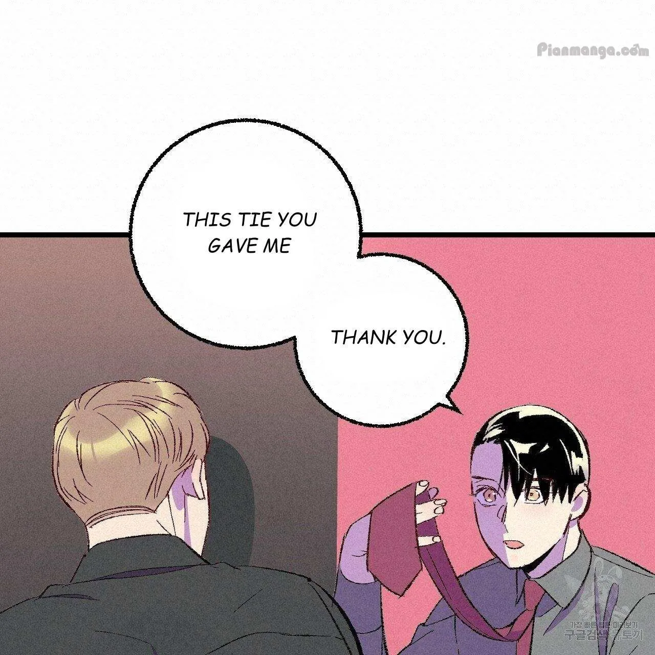 Xxx Buddy - Chapter 67 Page 38