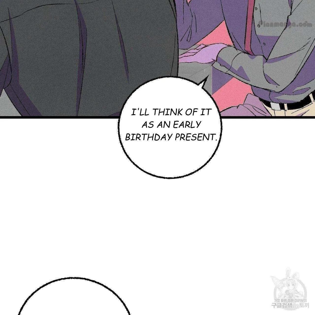 Xxx Buddy - Chapter 67 Page 39