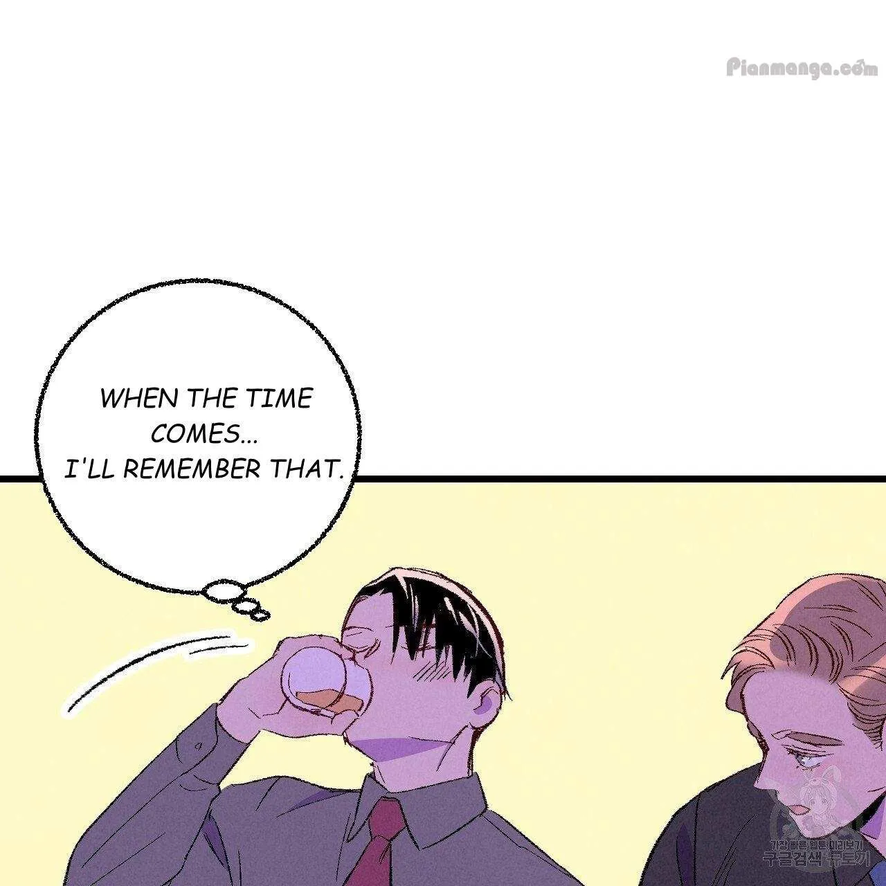 Xxx Buddy - Chapter 67 Page 41