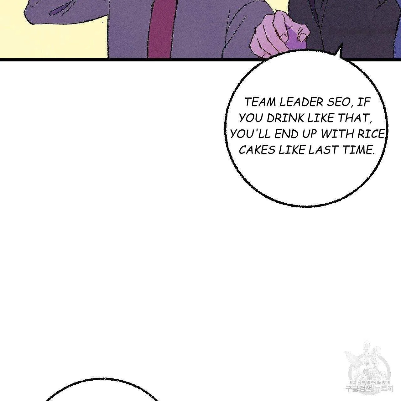 Xxx Buddy - Chapter 67 Page 42