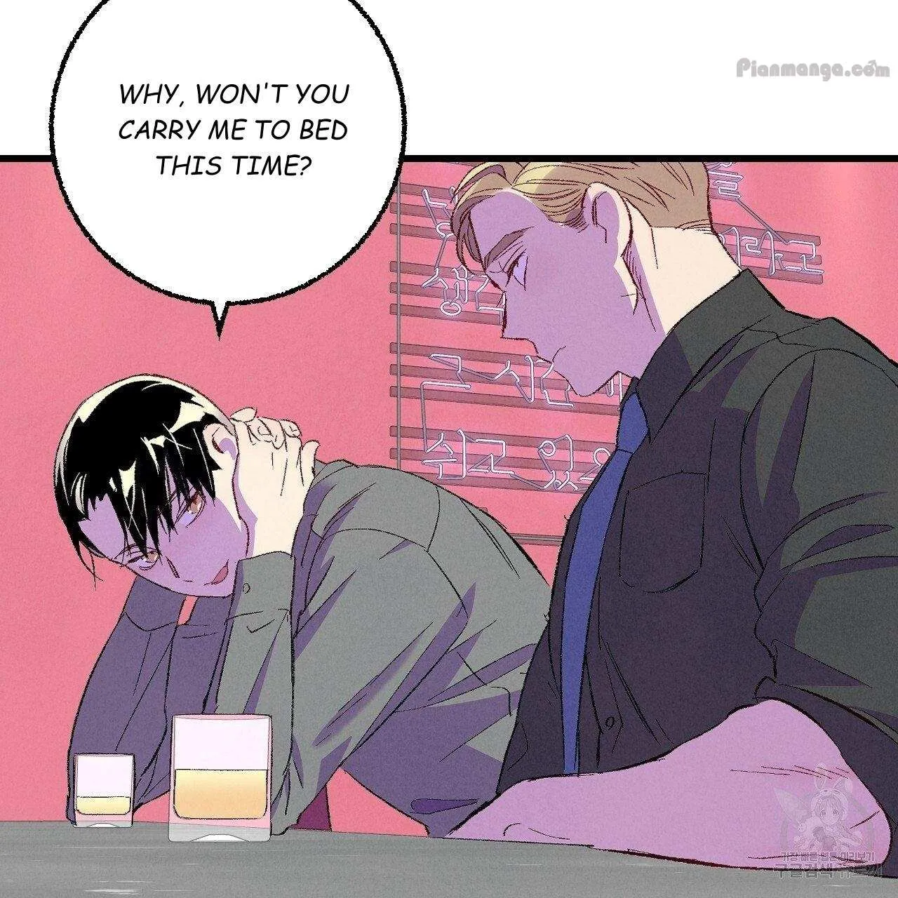 Xxx Buddy - Chapter 67 Page 43
